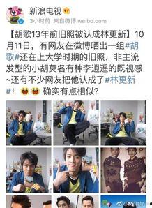 吃瓜唠闲嗑,吃瓜唠嗑，品味生活百态