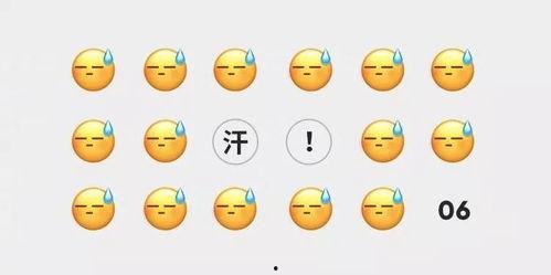 微信吃瓜没了,揭秘网络舆论的狂欢与反思