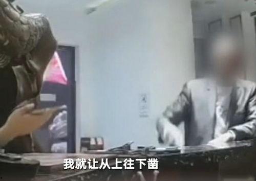 广丰吃瓜事件视频,一场网络狂欢背后的真相与反思