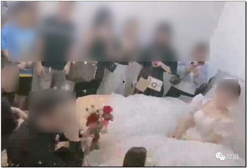 吃瓜吃到妻子婚礼,竟误入妻子婚礼现场！