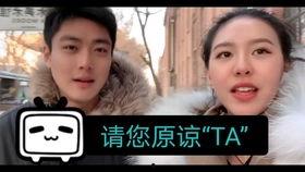 小张vlog吃瓜,揭秘吃瓜背后的趣味与真相