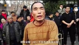 大妈吃瓜打大爷视频播放,一场网络视频引发的争议与反思