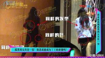 吃瓜男生出轨视频,吃瓜男生出轨视频事件，真相令人咋舌