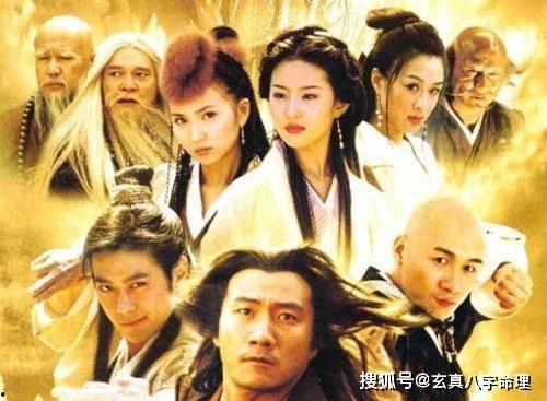 抖音天龙八部吃瓜视频,天龙八部吃瓜视频，揭秘江湖恩怨背后的真相