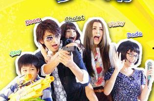 吃瓜神探开播视频在线观看,揭秘幕后真相，在线观看不容错过！