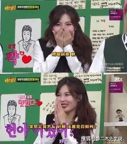 吃瓜女子结婚视频播放,网友热议婚礼现场甜蜜瞬间