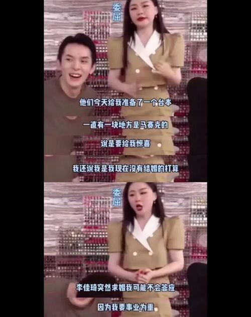 化妆品吃瓜爆料视频,吃瓜爆料视频背后的真相