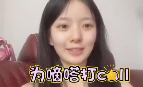 带着我的闺蜜吃瓜视频下载,吃瓜视频下载，欢乐时光尽收眼底